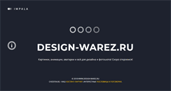 Desktop Screenshot of design-warez.ru